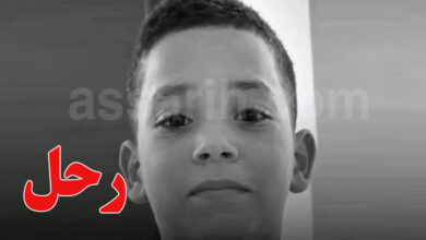 yousef