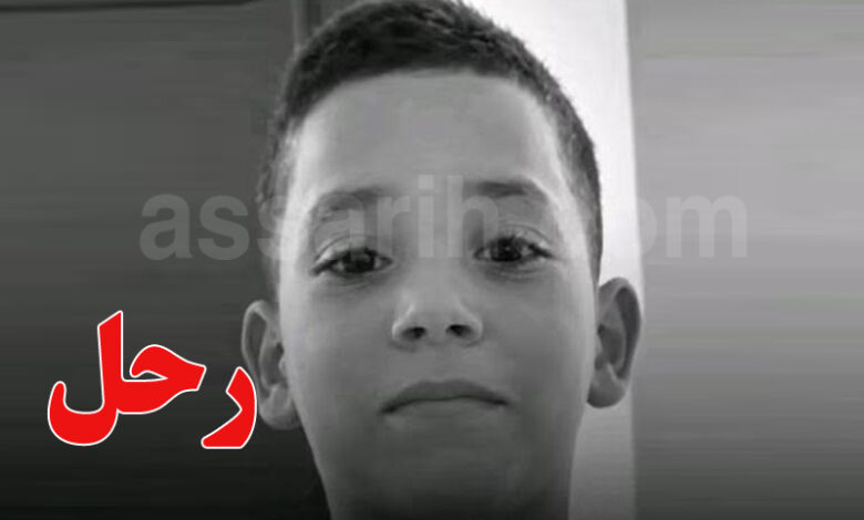 yousef