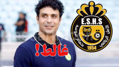 yousef mouihbi