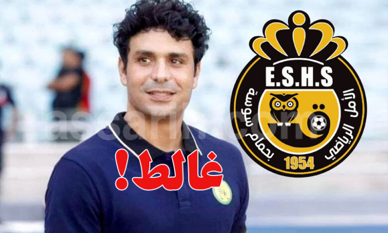 yousef mouihbi