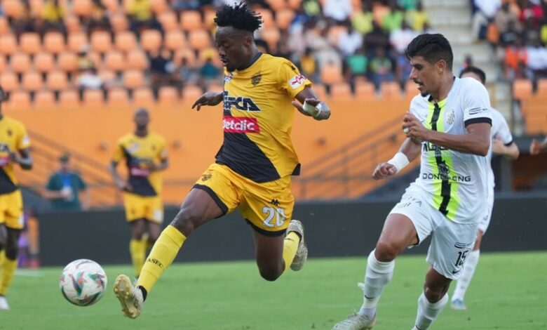 ASEC VS MAS Fès