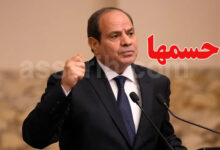 Abdel Fattah El Sisi