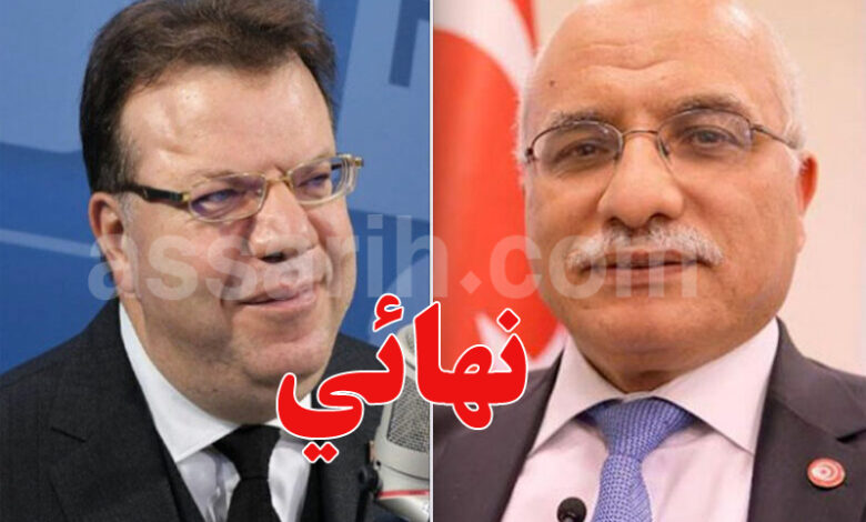 Abdelkarim Harouni et Mohamed Frikha
