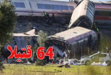 Accident train Madrid Espagne