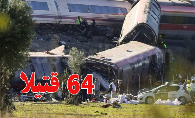 Accident train Madrid Espagne