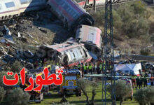 Accident train Madrid Espagne un disparu Tunisien yassine Jaouadi