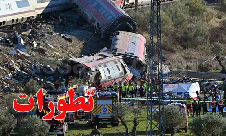 Accident train Madrid Espagne un disparu Tunisien yassine Jaouadi