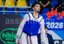 Adem Salemi