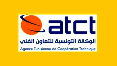 Agence de coopération technique