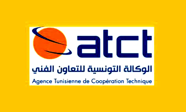 Agence de coopération technique