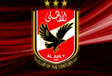 Ahly égyptien