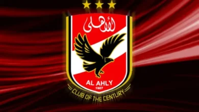 Ahly égyptien