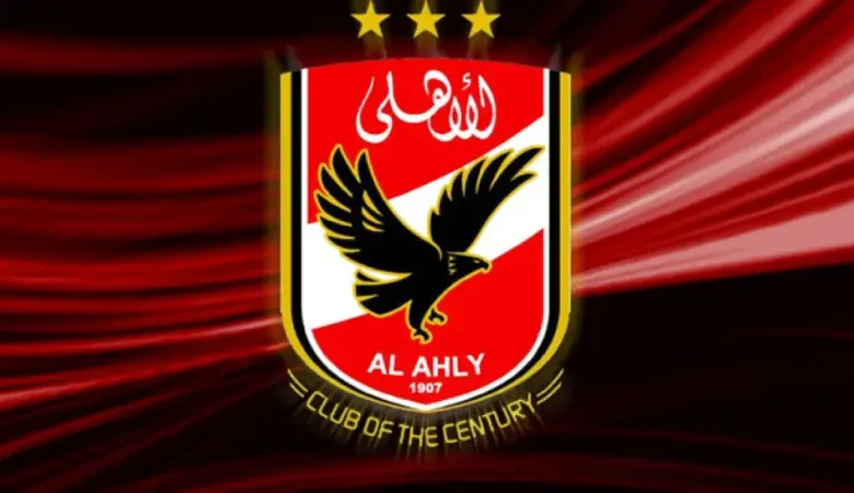 Ahly égyptien