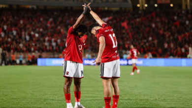 Al Ahly