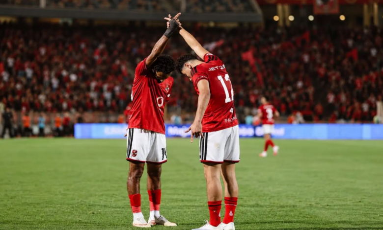 Al Ahly