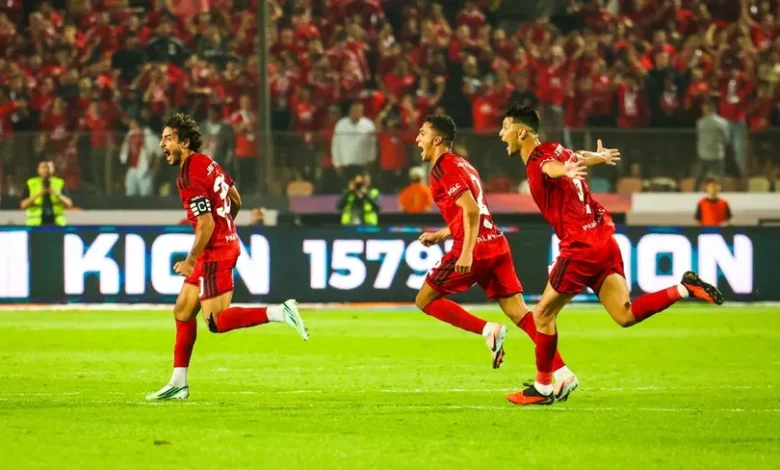 Al Ahly vs Zamalek