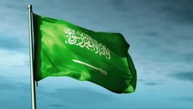 Arabie saoudite