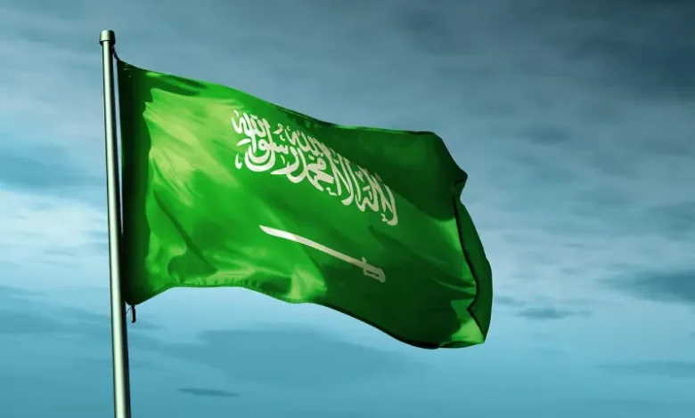 Arabie saoudite