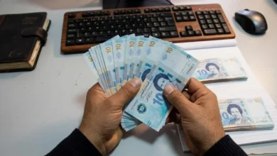 Argent Tunisie Banque Centrale