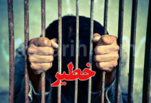 Arrestations1-780x470