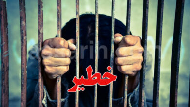 Arrestations1-780x470