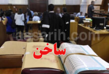 Avocats justice France