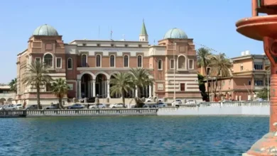Banque centrale de Libye