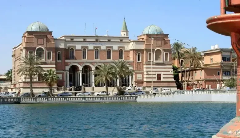 Banque centrale de Libye