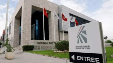 Bourse de Tunis