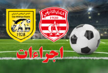 CA vs CAB