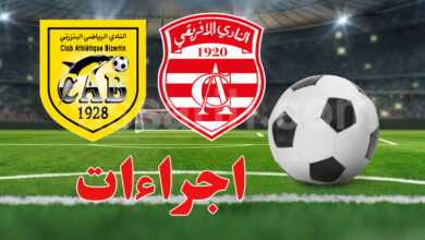CA vs CAB
