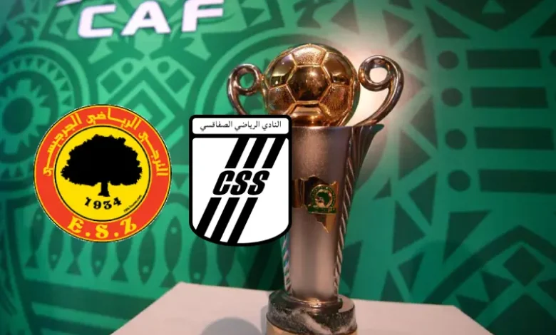 CAF