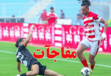 Club Africain