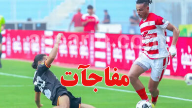 Club Africain