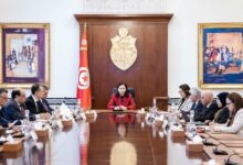 Conseil Ministériel El Kasabha 10 Octobre 2026