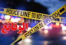 Crime-Kantaoui sousse-780x470