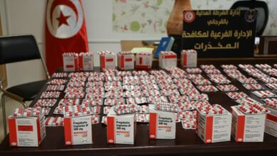 Dementelement réseau de drogue Tunis