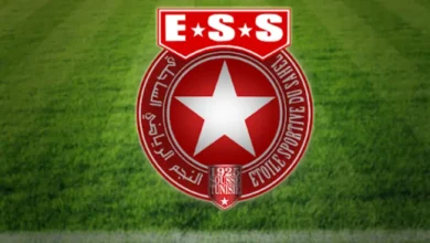 E S S (1)