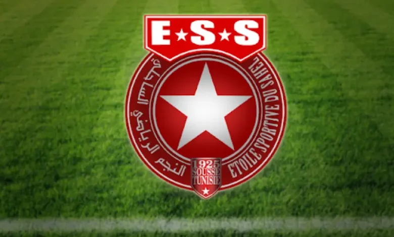 E S S (1)
