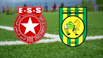 ESS VS ASM