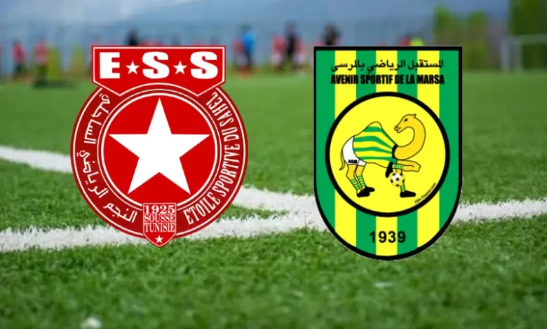 ESS VS ASM