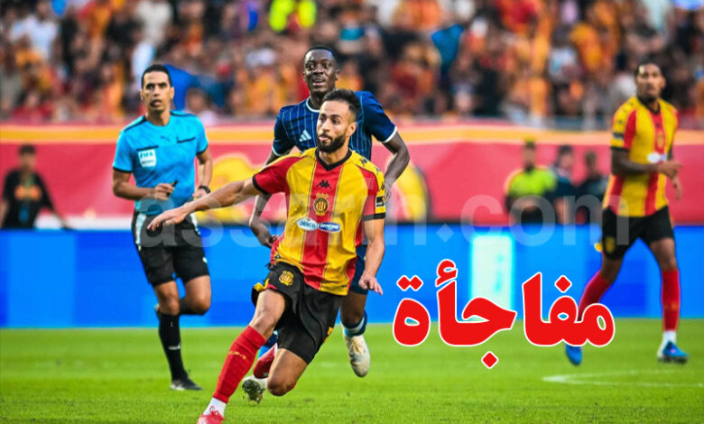 EST VS Souihli
