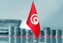 Economie Tunisie