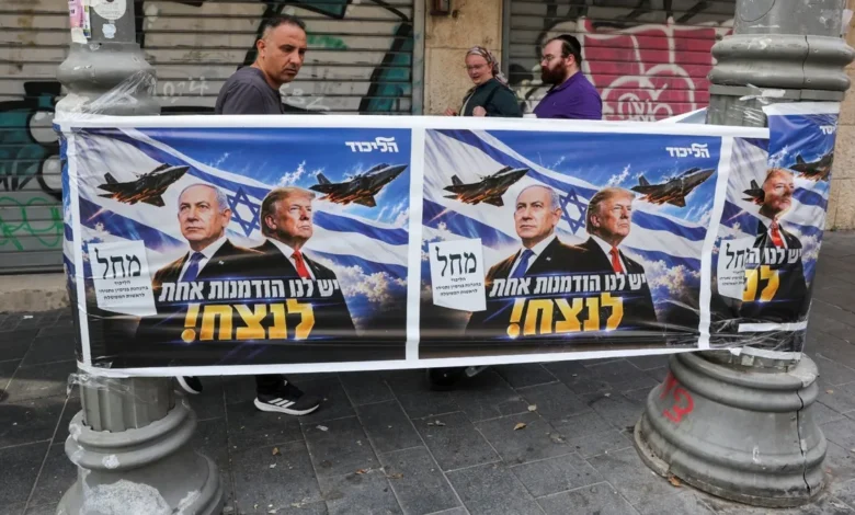 Elections Israel