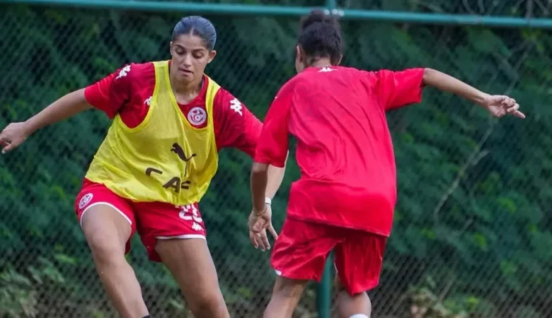 Equipe Nationale Tunisienne Dames