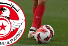 Equipe-de-Tunisie-de-football-moins-de-15-ans-1