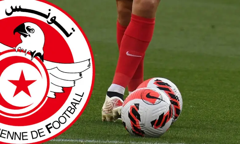 Equipe-de-Tunisie-de-football-moins-de-15-ans-1