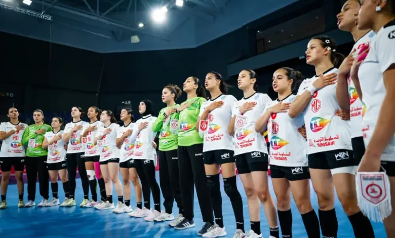 Équipe de Tunisie féminine de handball