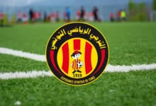 Espérance Sportive de Tunis (4)