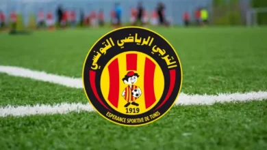 Espérance Sportive de Tunis (4)
